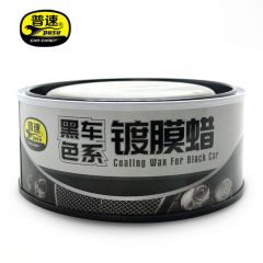 普速 pusu2306 黑色车镀膜蜡 180g/盒