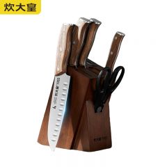 炊大皇（COOKER KING） DJ06LF家用刀具套装菜刀切片刀组合不锈钢套刀砍骨刀厨房水果刀 凌锋刀具6件套