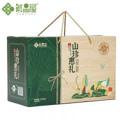 鲜品屋 特产干菌干货大礼包节令食品送礼 山珍惠礼礼盒1.08kg