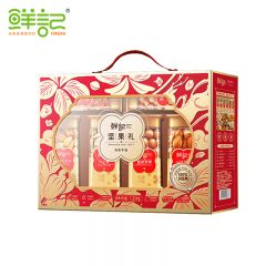 鲜记 财鹿亨通坚果礼1.25kg 坚果礼盒开心果夏威夷果巴旦木核桃仁等送人送礼