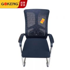 国景 G-YZ03办公家具弓形网椅培训会议椅网布椅 520*480*1000mm