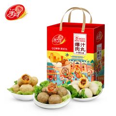 美丹（MEIDAN） 爆汁肉丸什锦礼盒520g 牛肉鸡肉鱼肉丸混合味开袋即食代餐健身零食