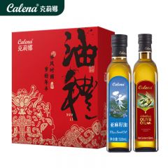 克莉娜 食用油 纯正橄榄油西班牙进口中式烹饪健身餐组合 压榨 亚麻籽油+橄榄油500ML*2礼盒