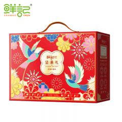 鲜记 坚果礼欢喜中国年1.064kg 休闲坚果零食 过年年货送礼大礼包