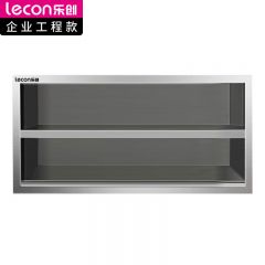 乐创（lecon） LC-GDL-YQ1804商用双层挂墙柜304材质厨房置物架