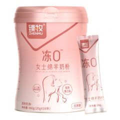 臻牧 冻0女士绵羊奶粉 360g*1罐