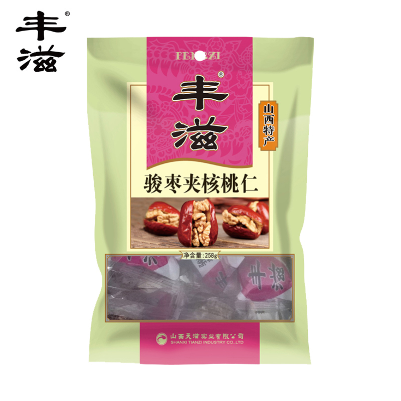 丰滋 山西特产骏枣夹核桃仁258g办公休闲零食小吃蜜饯果干