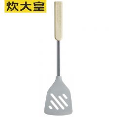 炊大皇（COOKER KING） 黑曜石锅铲不粘锅专用铲子不伤锅贴合锅壁耐高温HYS01GC