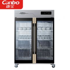 康宝（Canbo） XDZ1000-CMA7消毒柜立式大容量双开门消毒碗柜 紫外线臭氧 酒店厨房食堂餐厅不锈钢商用消毒柜 一星级 1000L