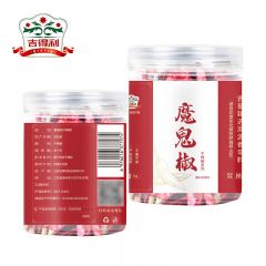 吉得利 辣椒魔鬼椒70g五星辣度 印度魔鬼椒干辣椒调料