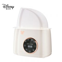 迪士尼（Disney）多功能暖奶器DS-2007NN白色