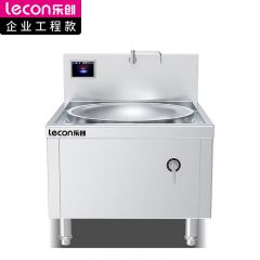 乐创（lecon） 商用电磁炉大功率电灶双头平面爆炒多眼大功率电磁灶 LC-J-APDG80