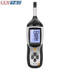 华盛昌（CEM） DT-8892工业级便携式温湿度测试仪