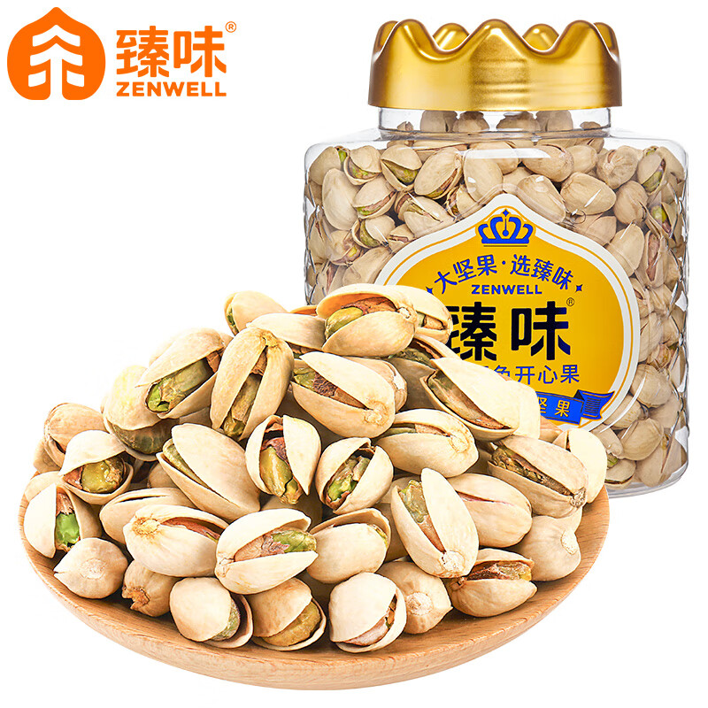 臻味 皇家罐装系列 每日坚果炒货办公室零食干果 大罐 美国原色开心果500g