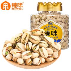 臻味 皇家罐装系列 每日坚果炒货办公室零食干果 大罐 美国原色开心果500g