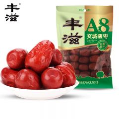 丰滋 山西特产大红枣骏枣山西特产休闲零食 A8 交城骏枣418g