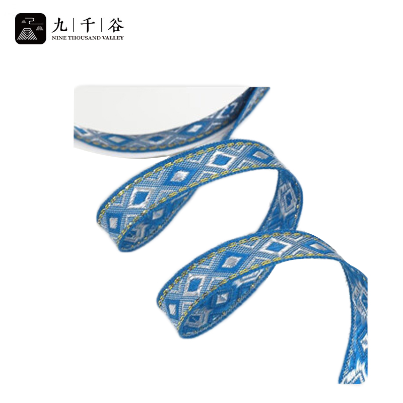 九千谷 丝带缎带教师节日礼物包装带蛋糕烘焙装饰绑带靛青色1.2cm*9m2127