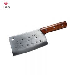 王源吉 手工锻打切菜刀家用厨师专用切片刀不锈钢加厚砍骨刀