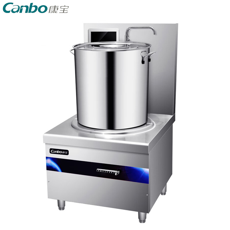 康宝（Canbo） SC15-P-26 商用电磁灶学校酒店食堂厨房大锅灶汤锅炉