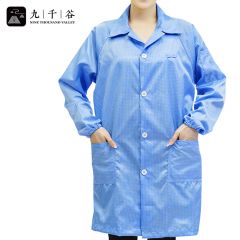 九千谷 防静电服网格升级款 静电衣工作服 防尘服无尘服大褂长款 车间电子厂洁净室实验室防护服可定制 蓝色 L 9581