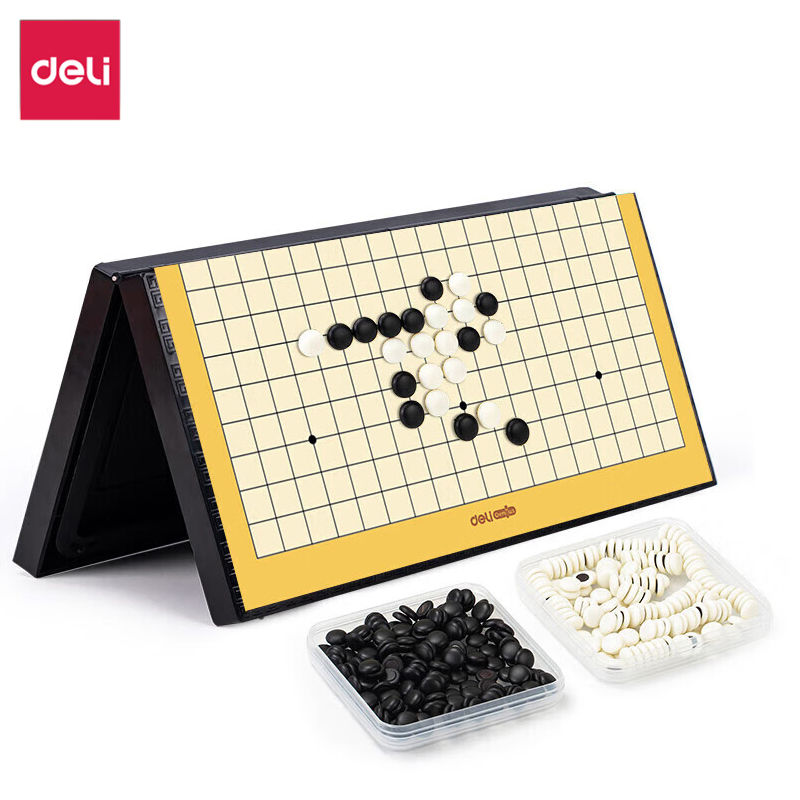 得力（deli） YW110-W 围棋套装便携式折叠棋盘儿童学生成人开学礼物磁石围棋