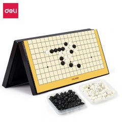得力（deli） YW110-W 围棋套装便携式折叠棋盘儿童学生成人开学礼物磁石围棋