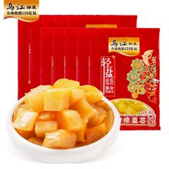 乌江 开胃下饭菜 佐餐下饭轻盐咸菜 国潮 榨菜 脆口榨菜芯88g*10袋