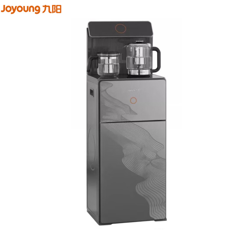 九阳（Joyoung） JYW-WH760（C） 茶吧机家用多功能智能遥控冷热型台式立式饮水机下置式水桶全自动饮水机