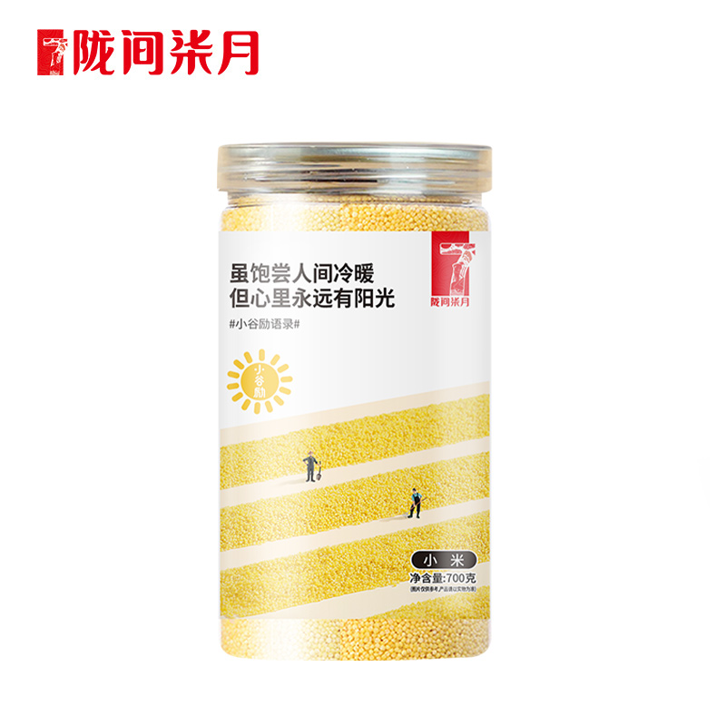 陇间柒月 五谷杂粮小黄米小米粥粗粮早餐米油丰厚香 黄小米 黄米 小谷励 小米700g
