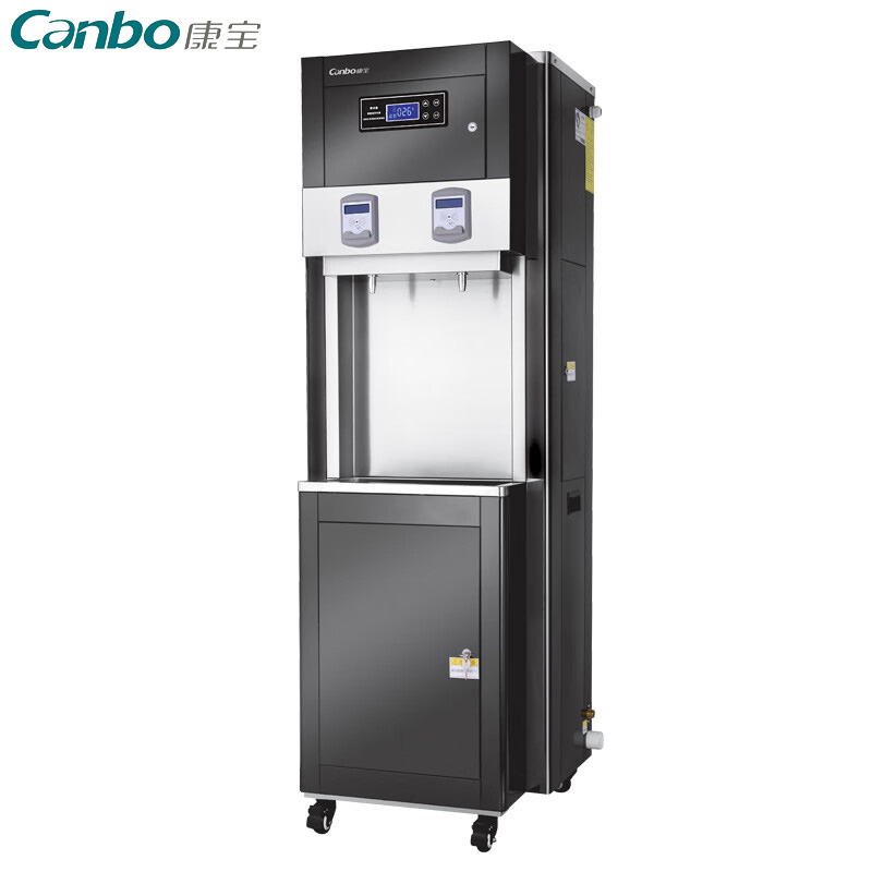 康宝（Canbo） YF-ZQ2开水器商用开水机不锈钢直饮水机工厂单位RO净水器学校直饮开水过滤加热一体商用烧水机