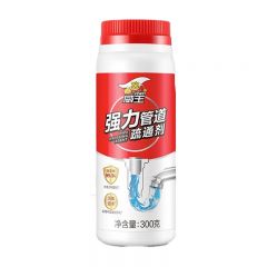 威王（vewin）管道疏通剂 管道通下水道马桶堵塞地漏厕所浴室除臭毛发分解垃圾 管道疏通剂300g【1瓶】
