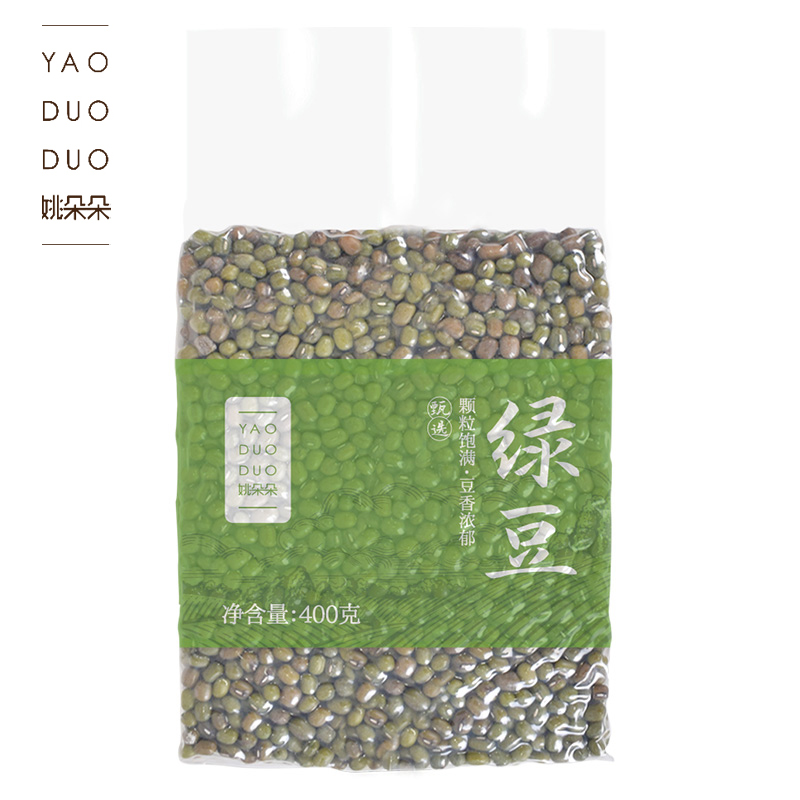 姚朵朵 可发豆芽 打豆浆 煮绿豆汤 真空装 绿豆400g（真空彩袋）