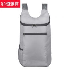 恒源祥   HYX091XB折叠双肩包灰色