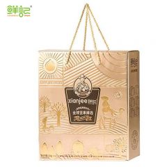鲜记 全球坚果臻选1kg 休闲零食 送礼佳品 坚果炒货