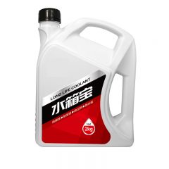 标榜 汽车长效防冻液 新升级0℃红色水箱宝 2kg 1桶