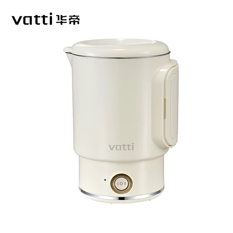 华帝（VATTI） 便携式烧水壶折叠水壶VSH017C 乳白色 0.6L