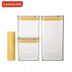 乐扣乐扣（LOCK&LOCK） HPP731S4FU负压密封一盒多用抽真空设计透明可视密封罐套装4件套 黄色