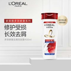 欧莱雅（LOREAL）多效修复去屑洗发露400ml（新老包装随机发货）