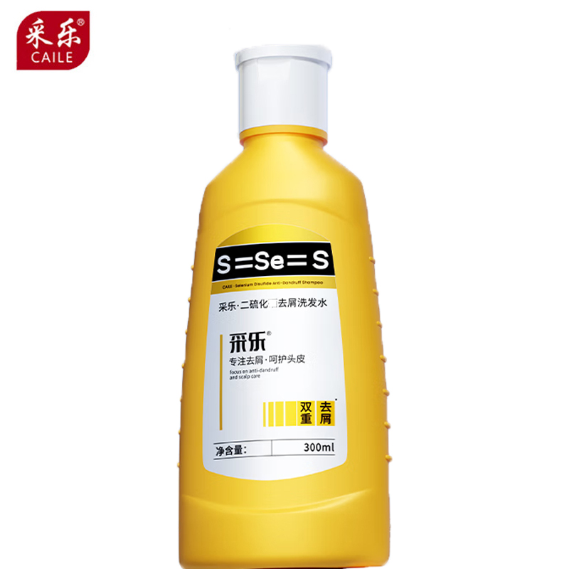采乐 二硫化硒洗发水专研去屑控油蓬松洗发露洗发液男女通用300ml