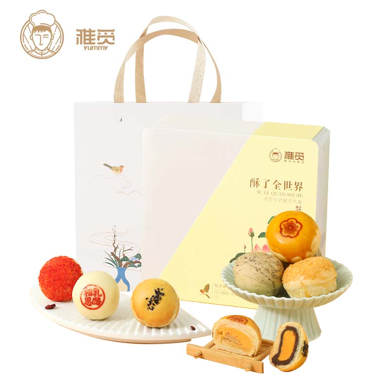 雅觅 酥了全世界（休闲茶点礼盒）540g