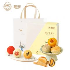 雅觅 酥了全世界（休闲茶点礼盒）540g
