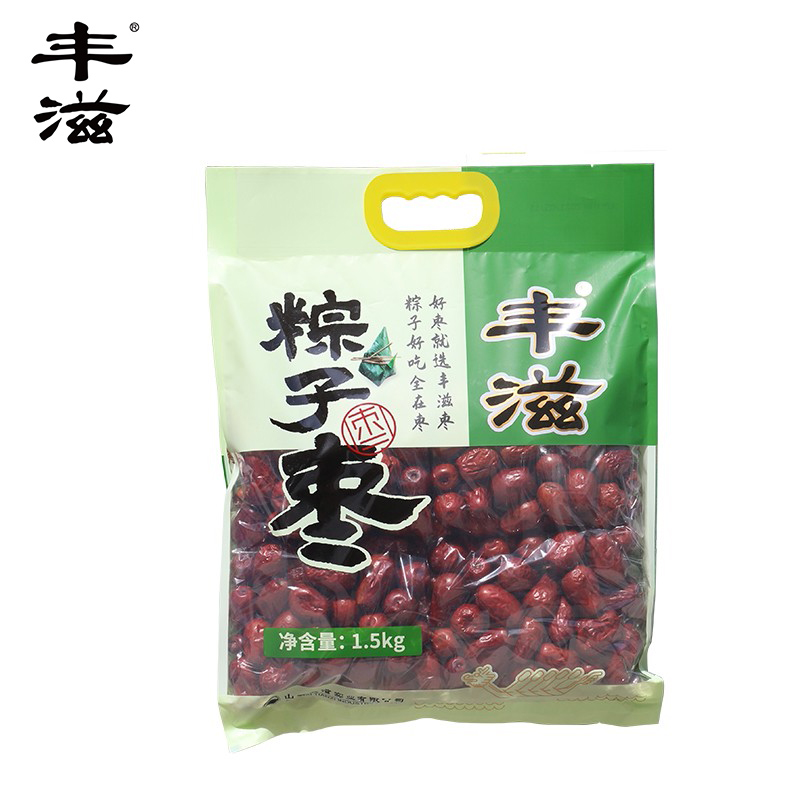 丰滋  粽子枣1.5kg 粽子枣腊八节腊八粥枣端午节