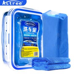 Astree 洗车泥去污清洁去除漆面粉尘车漆斑点氧化层洗车泥擦车泥去污泥火山泥洗车黑点黄点鸟屎树胶飞漆洗车泥160g
