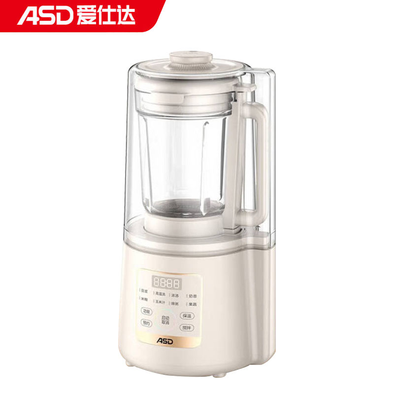 爱仕达（ASD） 静音破壁机 家用1.5L静音降噪 8叶刀片多功能迷你全自动杀菌不糊 AJ-L75E628YZ