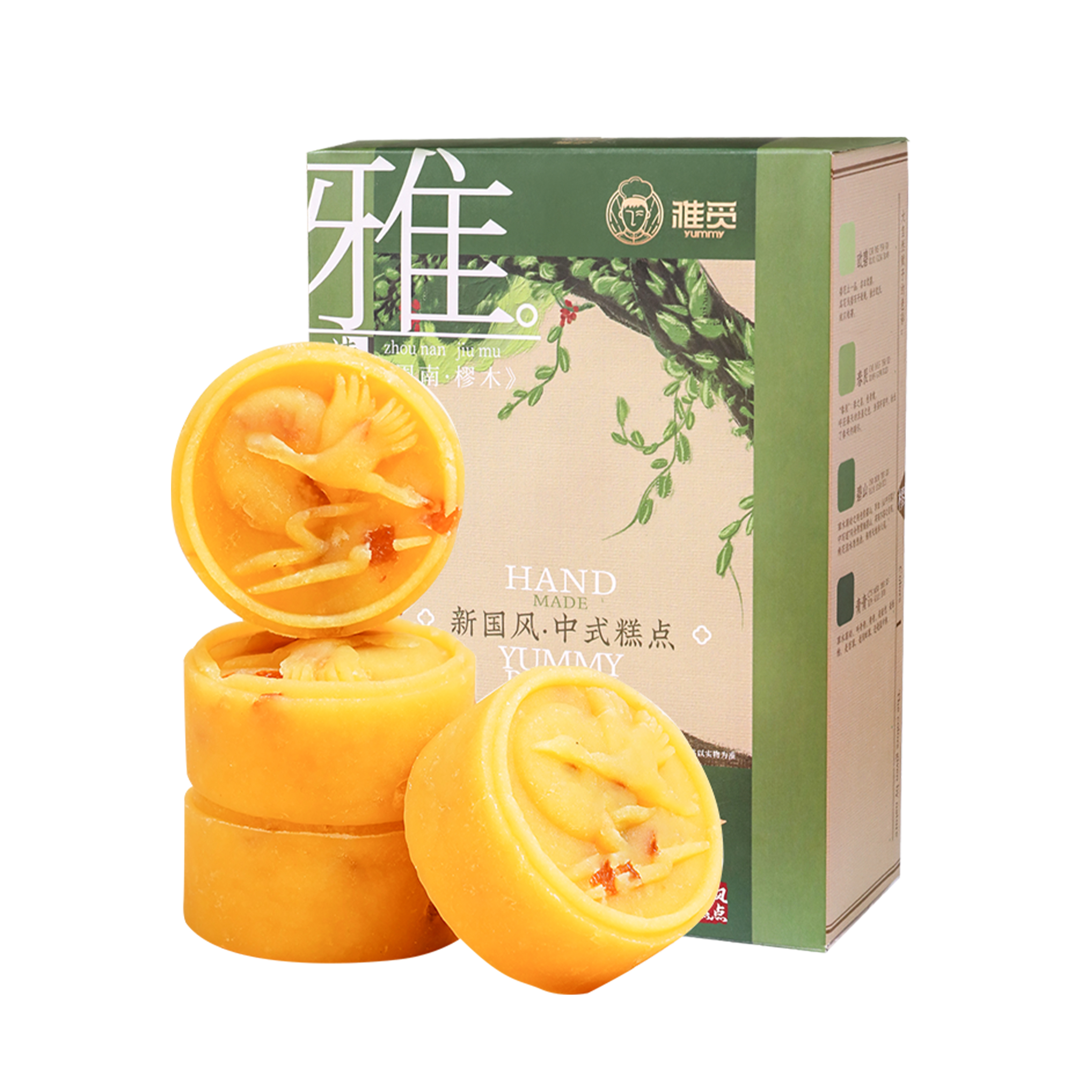 雅觅 陈皮绿豆糕 320g