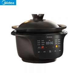 美的（Midea） MD-DGS4566全能电炖锅电煮锅 电炖盅锅炖汤盅煲汤锅4.5L大功率焖炖煲火锅一体多功能锅