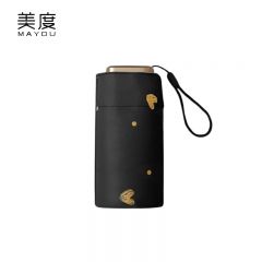 美度（MAYDU） M6108烫金六折伞小巧防晒遮阳伞防紫外线太阳伞女折叠学生口袋伞夜幕黑