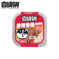 自嗨锅 盖浇饭系列家常自热米饭自热锅方便米饭 香辣香肠盖浇饭252g