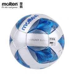 摩腾（MOLTEN） 低弹足球4号5-7人PU材质手缝小场地室内低弹球 F9A4800