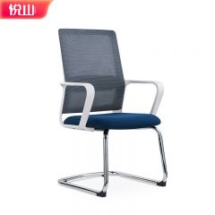 悦山   会议椅U-030C-BS 590*550*965mm 张